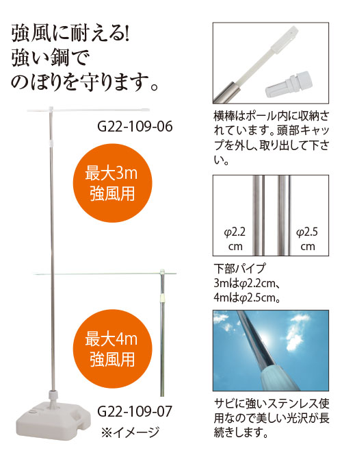 寺社用品 みのはんの仏具 寺社用品オンラインショップ みのはん Iwato Jisyayouhin